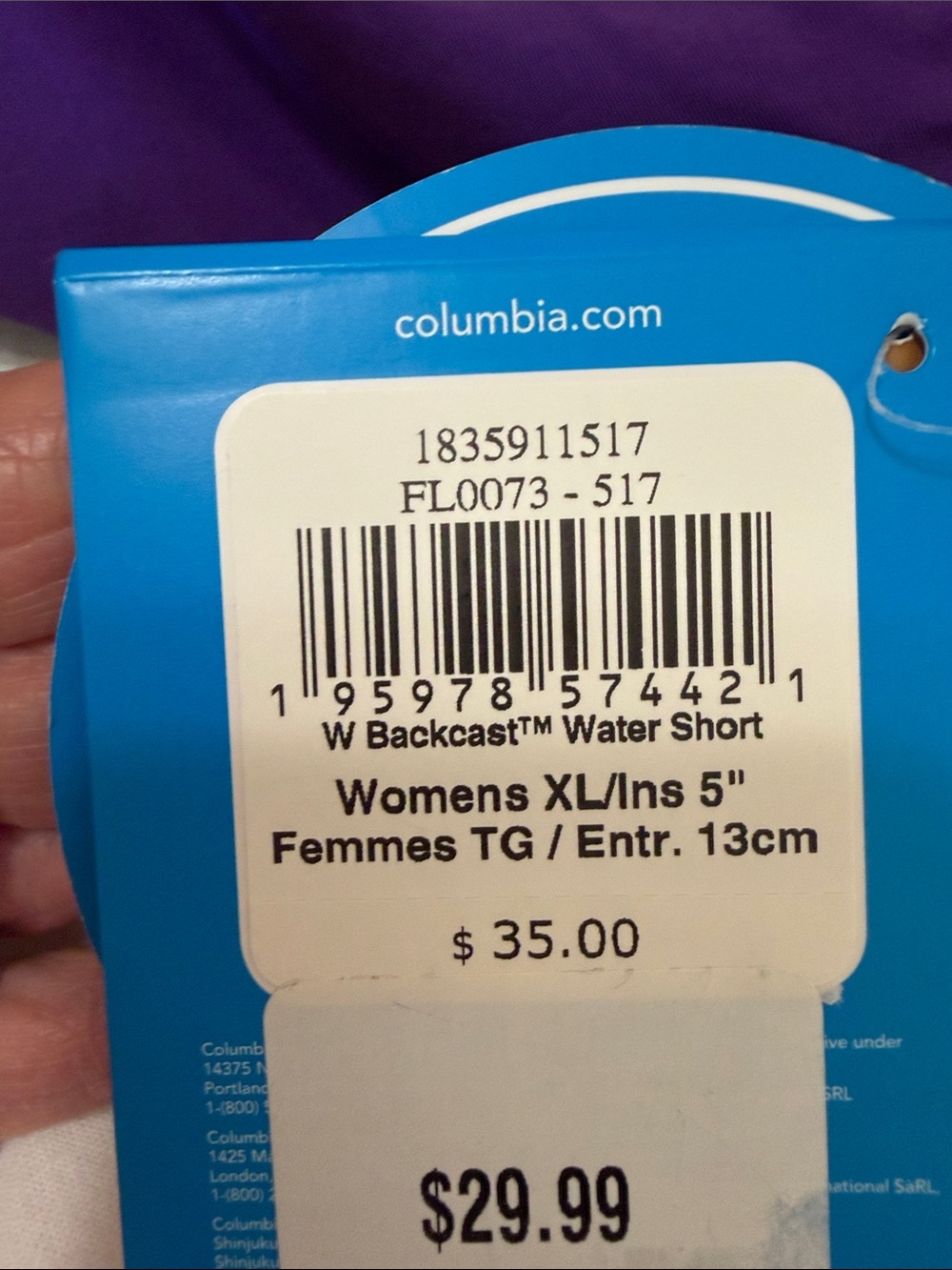 Columbia PFG Women's Purple Elastic-Waist Shorts,  XL - NEW WITH TAGS - Picture 10 of 10